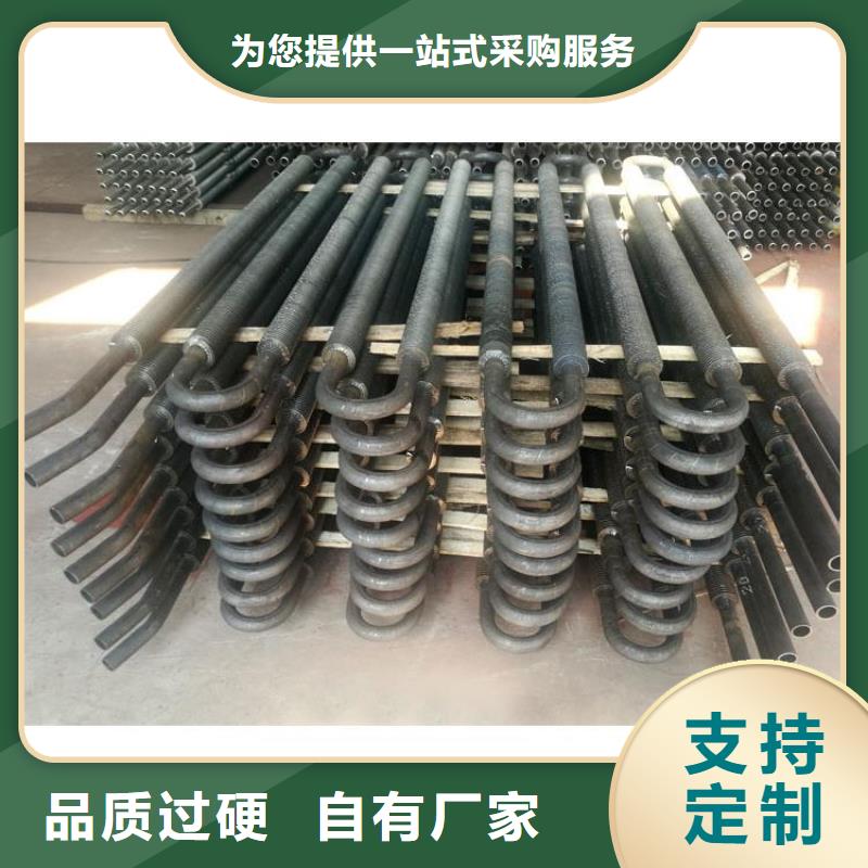临高县空调蒸发器供应
