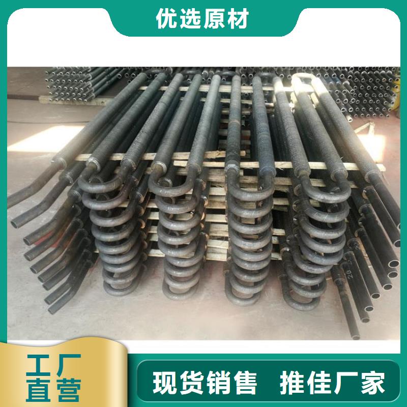 循环冷却器可定制