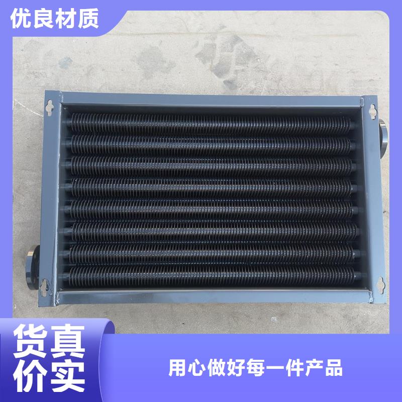大棚散热器施工队伍