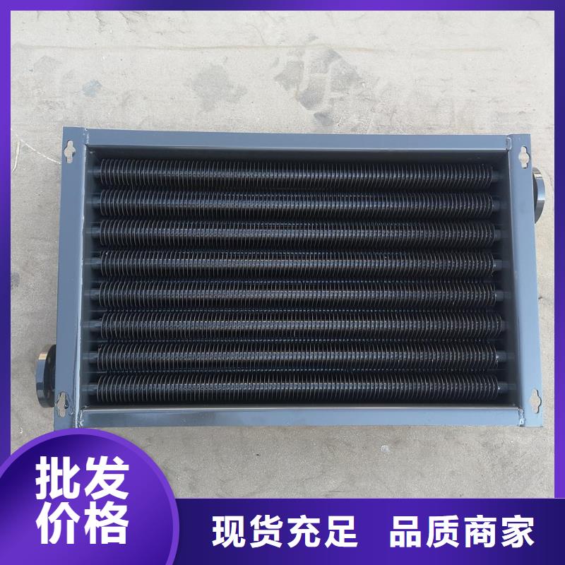 水冷散热器报价