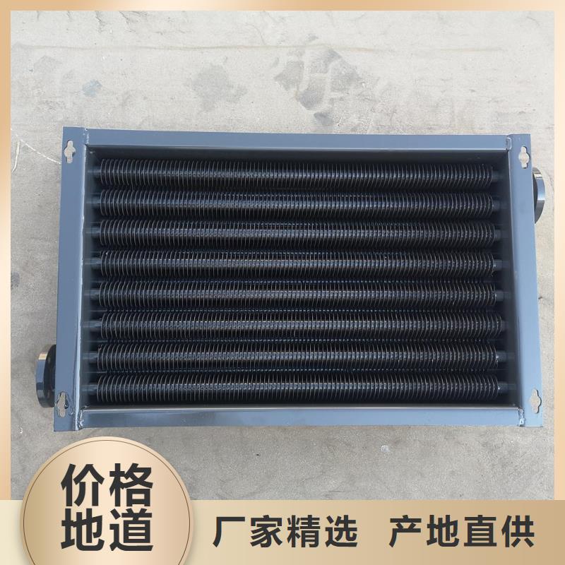 不锈钢表冷器价格低