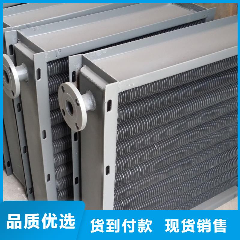 暖风机价格行情