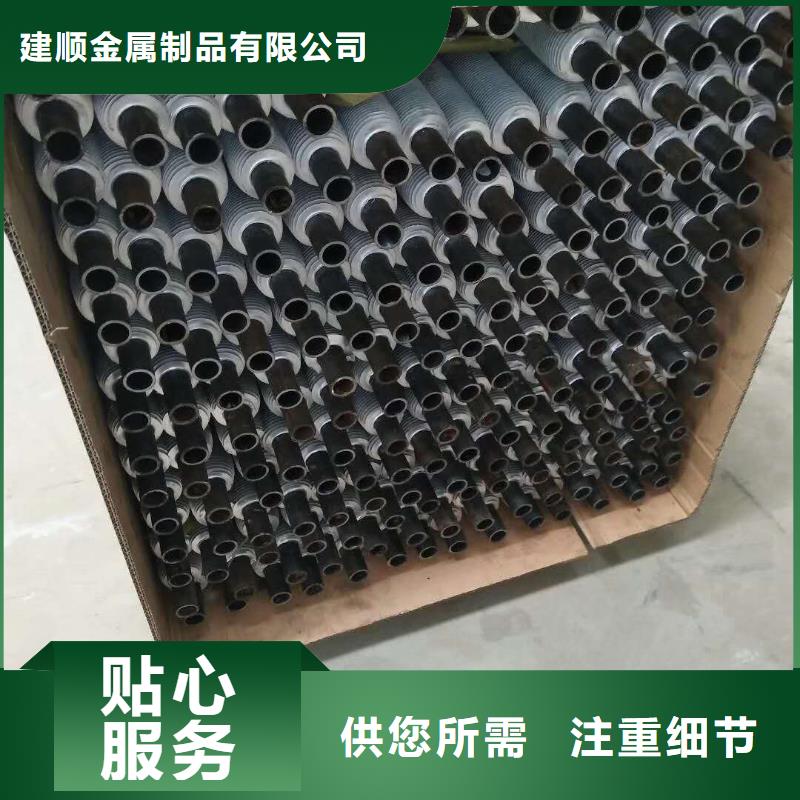 车间降温表冷器厂家价格