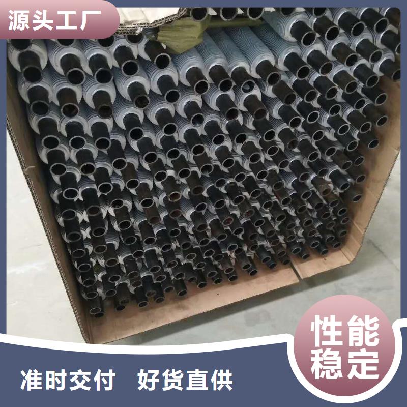 铜管亲水铝翅片厂家