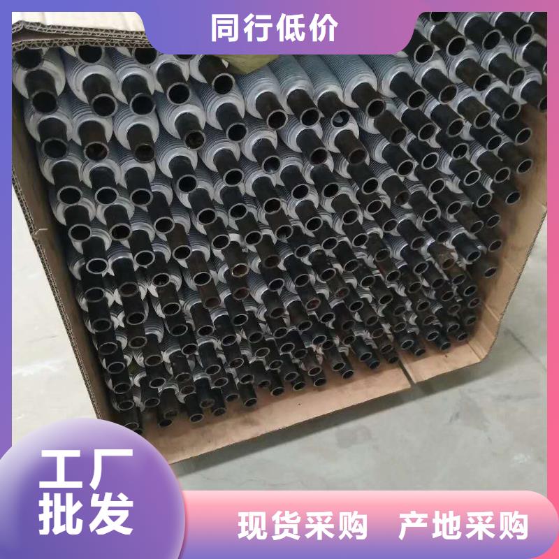 散热器采购价格