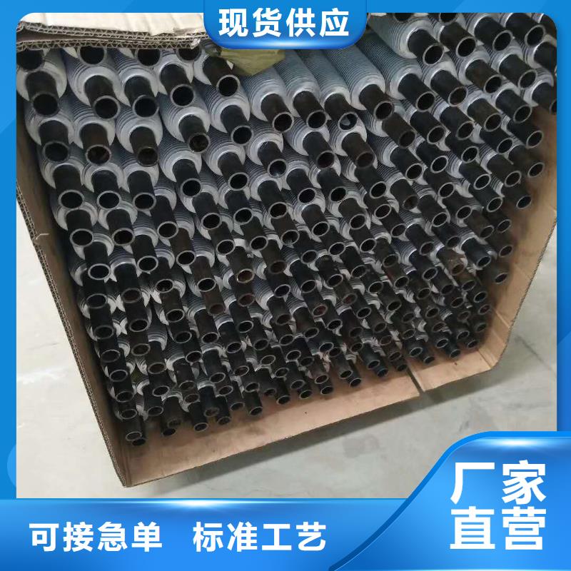 机器散热器型号齐全