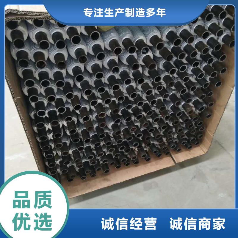 中央空调表冷器安装