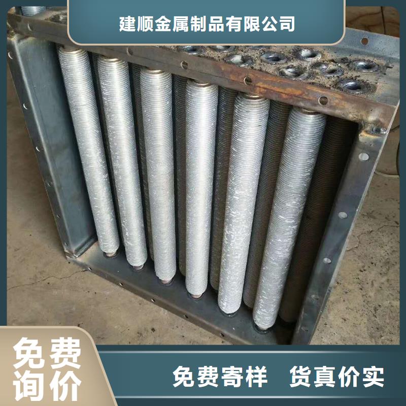 板式换热器厂家供应