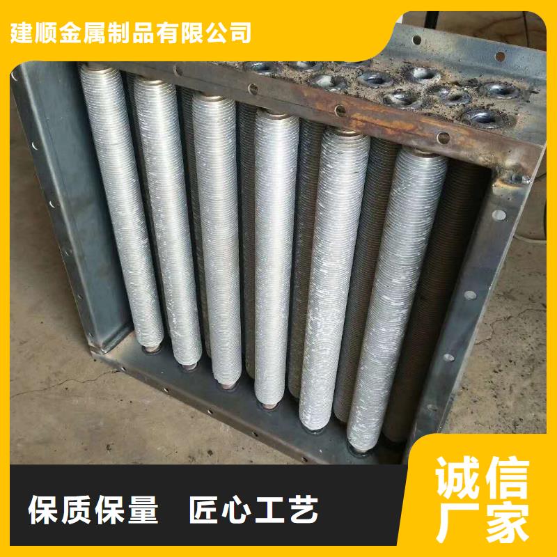 钢厂用大型加热器订制