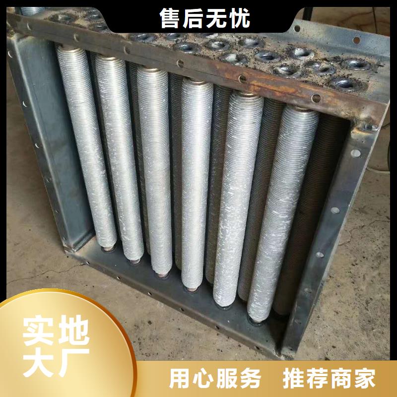 钢厂用大型加热器