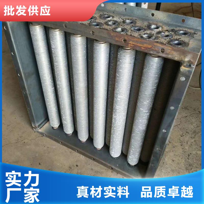 水冷散热器质量保证