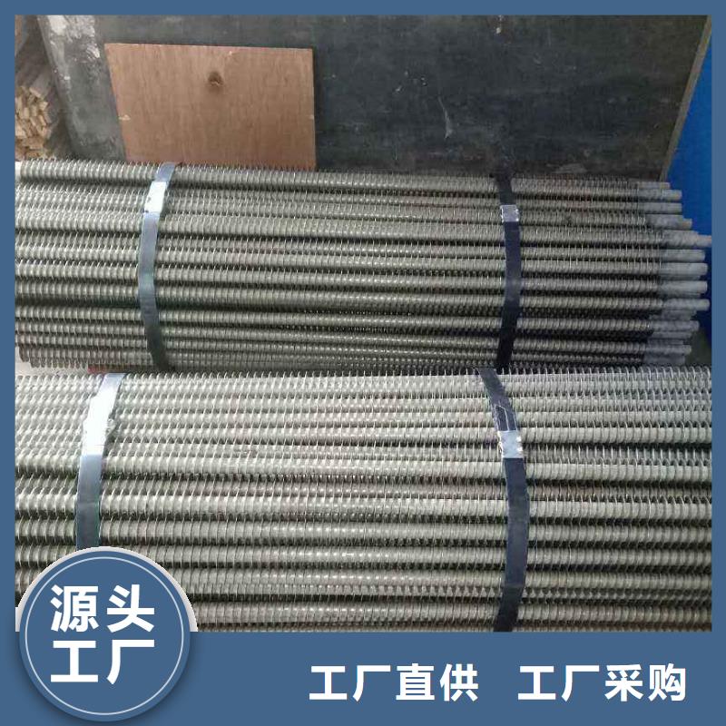 汽车散热器厂家