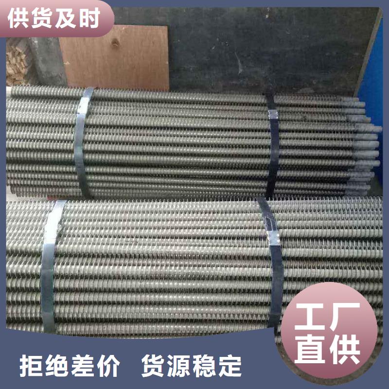 铜管表冷器生产厂家