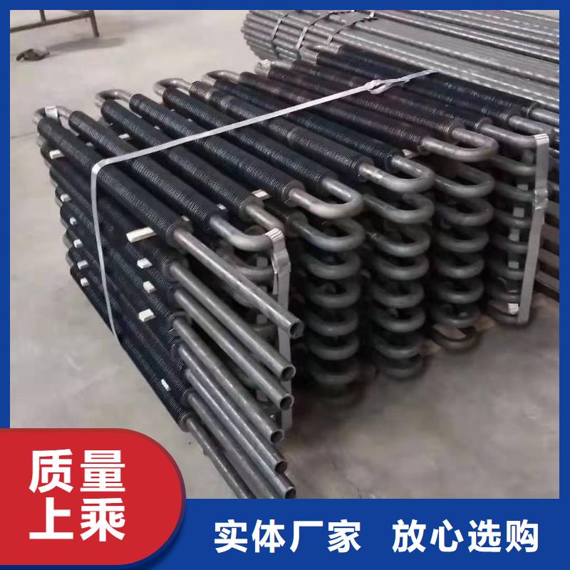 散热器生产