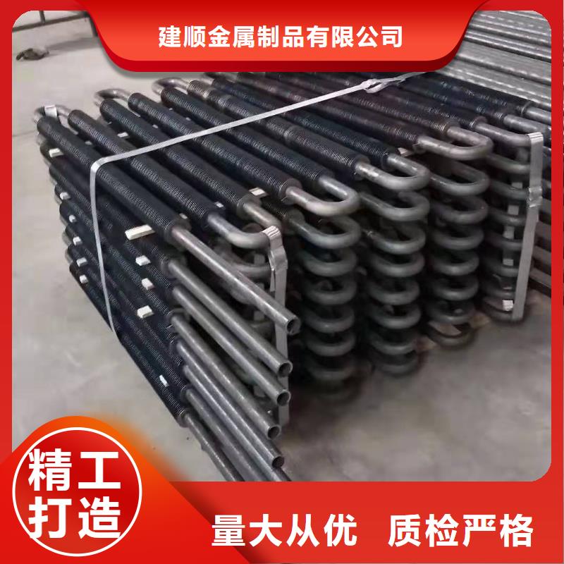 大型加热器