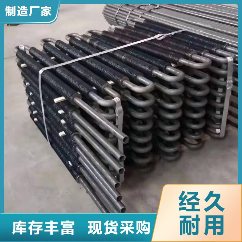 临高县空调蒸发器供应