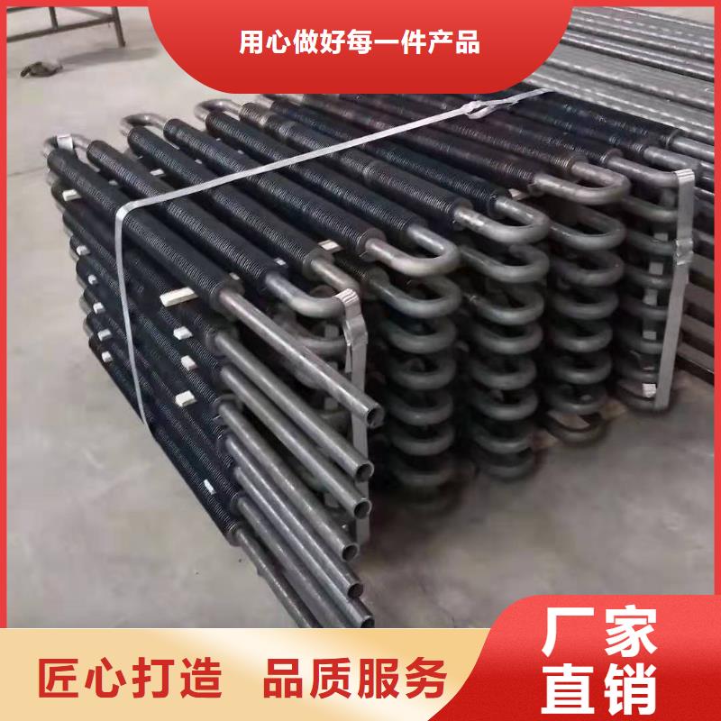 空气加热器价格行情