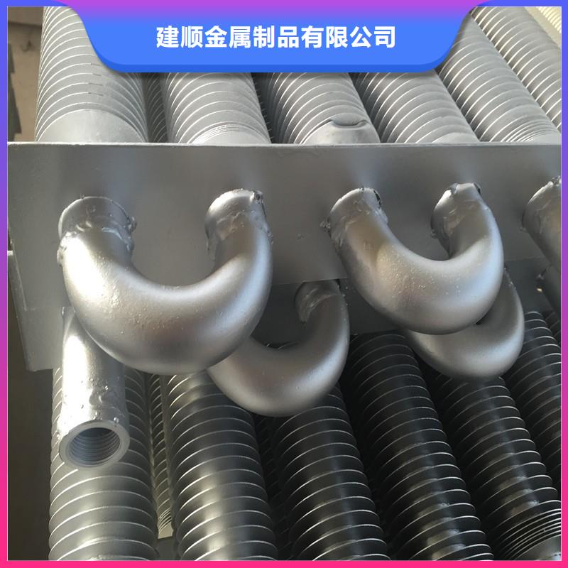 养殖场加热器规格