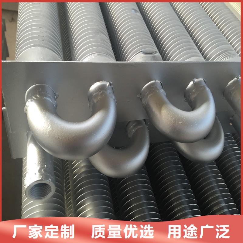 铝箔翅片蒸发器量大从优