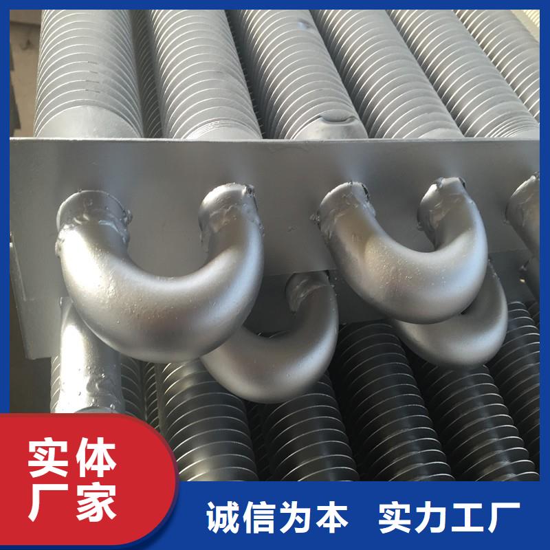 桑拿房专用喷淋换热器批发