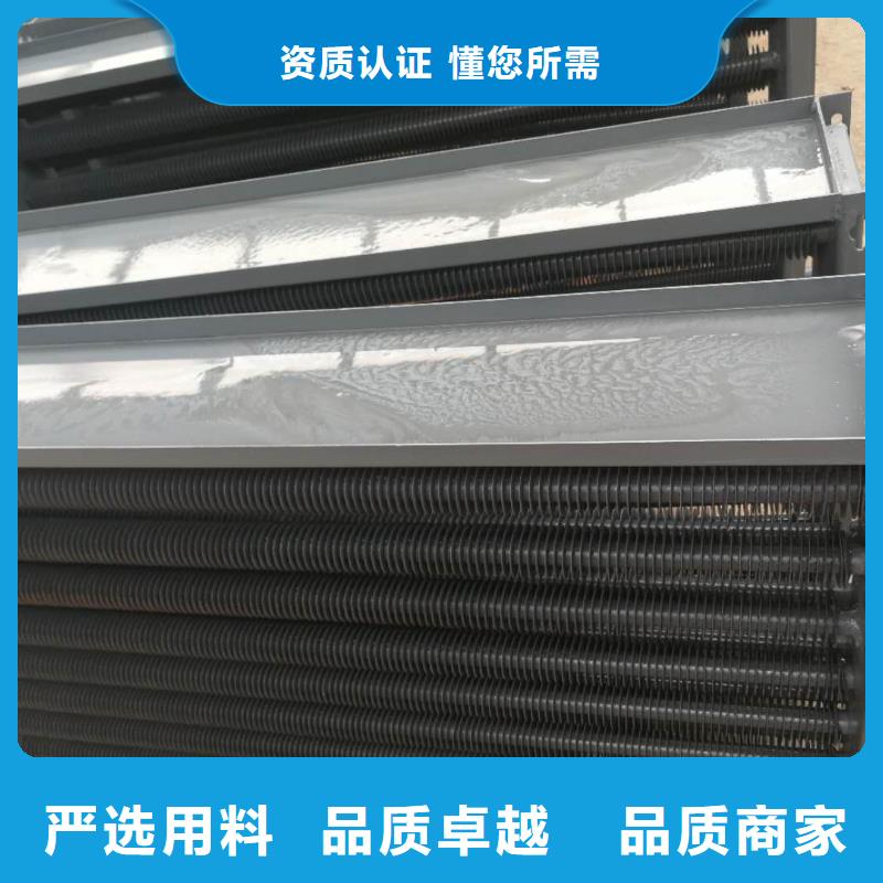 汽车散热器厂家