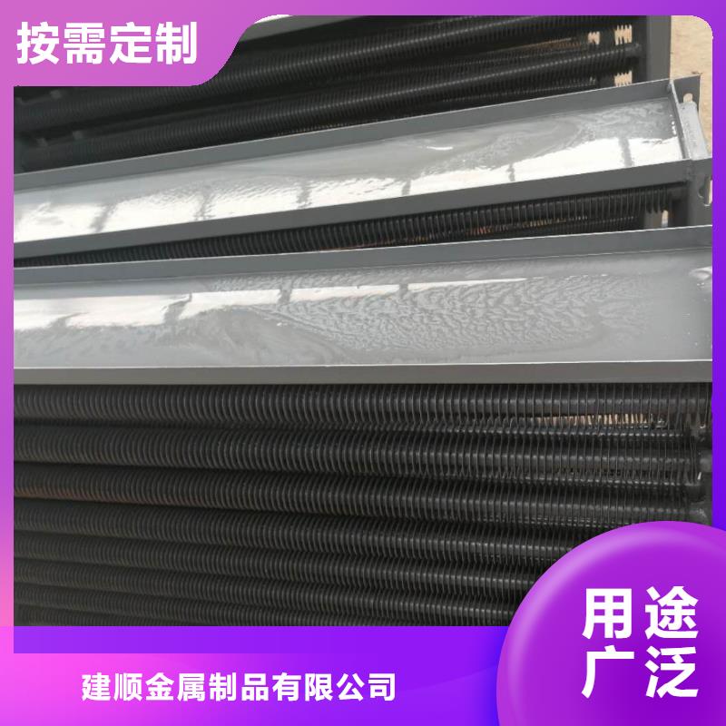 板式换热器价格行情