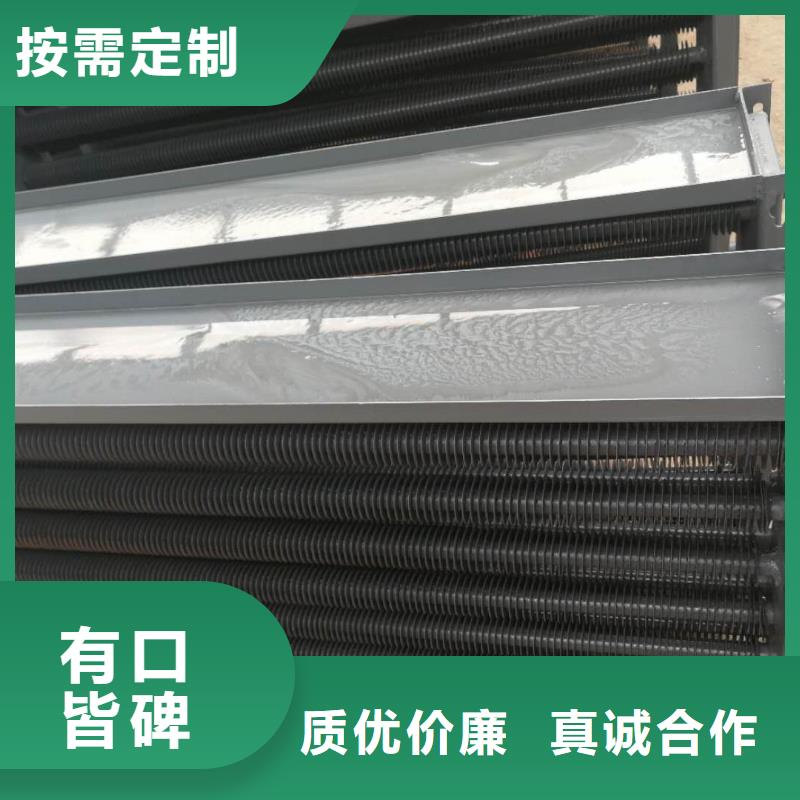 暖风机订制
