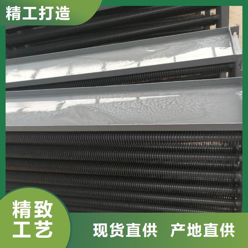 散热器量大从优