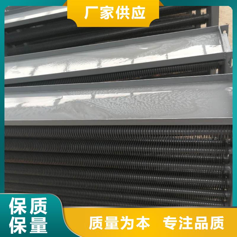 工业蒸发器