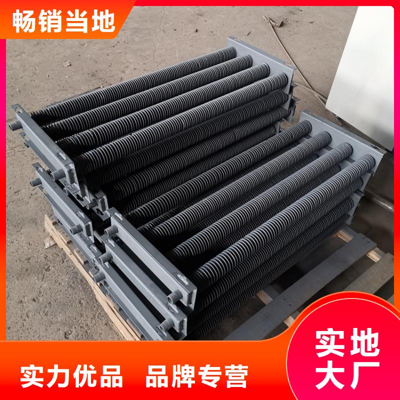 SRZ换热器实体大厂
