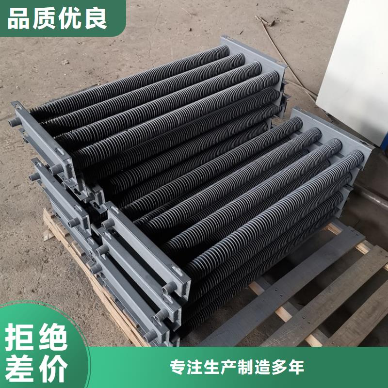 钢制散热器