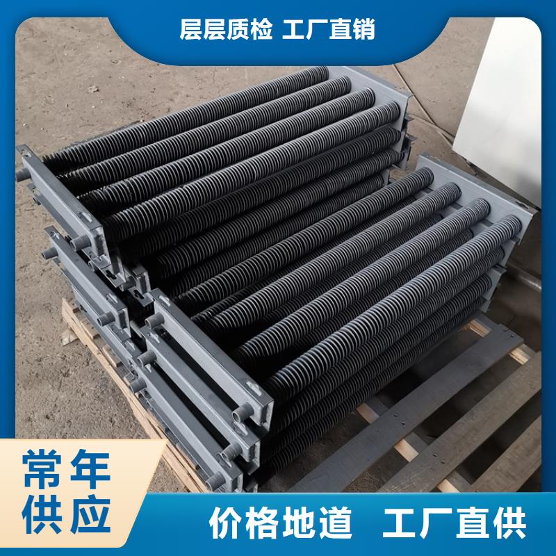 中央空调表冷器实力厂家