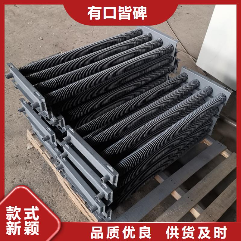 中央空调表冷器来样定制