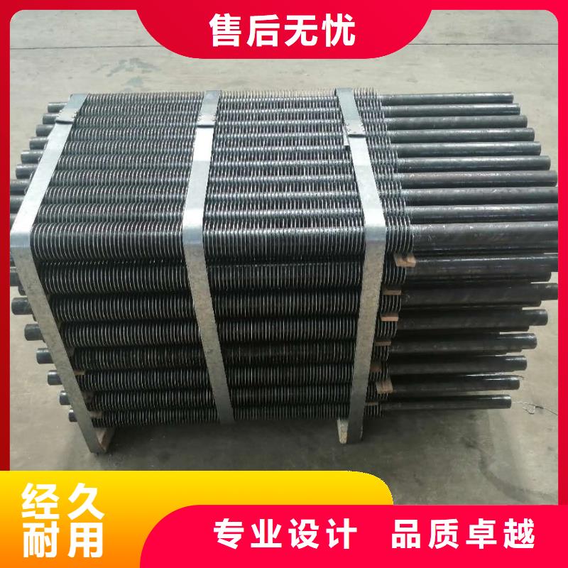乐东县热管换热器采购