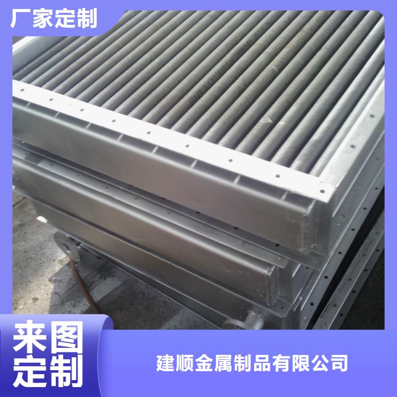 换热器工厂直销