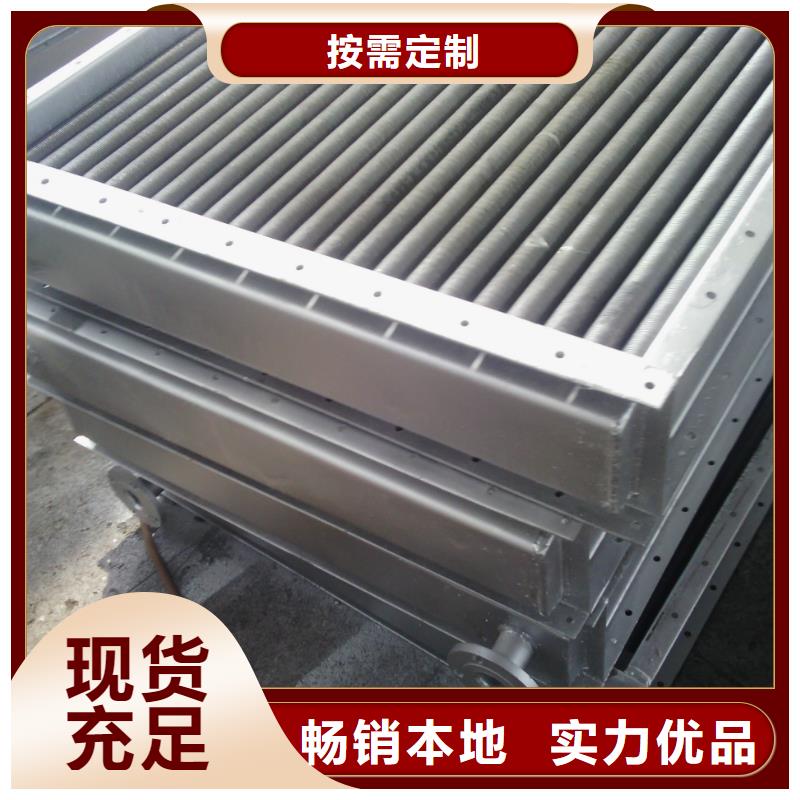 发动机散热器厂家
