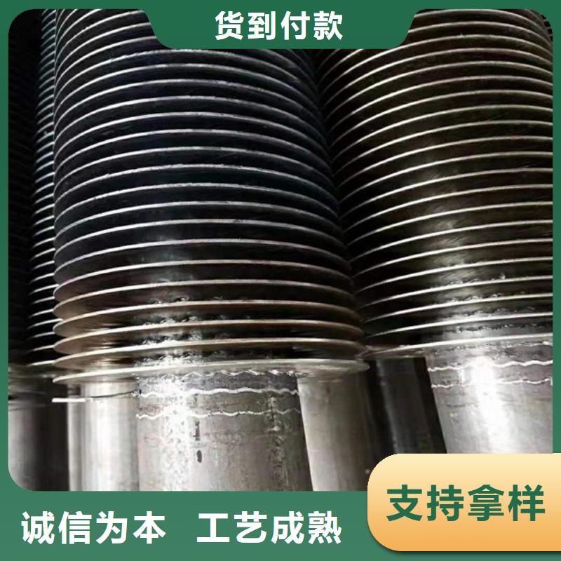 不锈钢散热蒸发器源头厂家