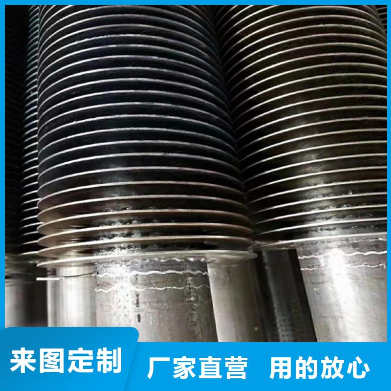 散热器生产