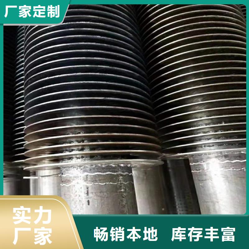 车间散热器厂家