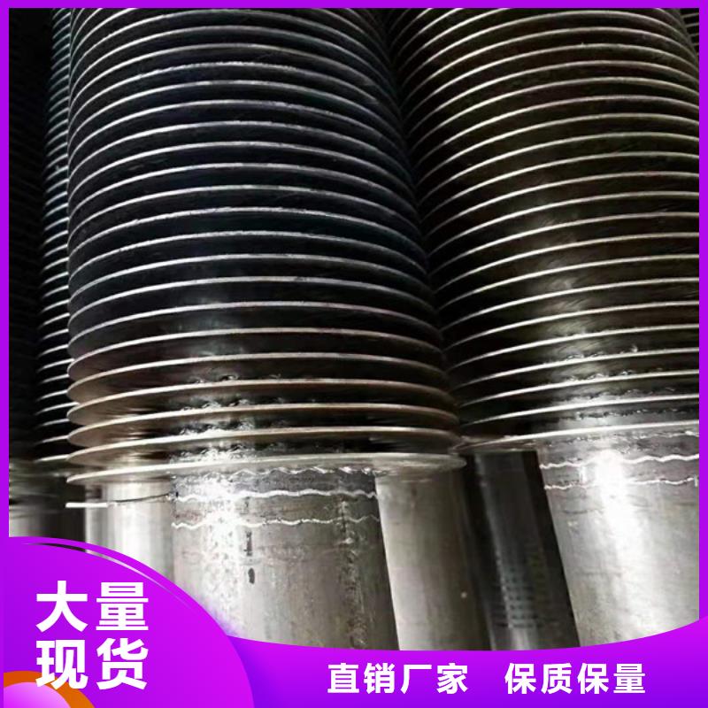 铜管表冷器生产厂家
