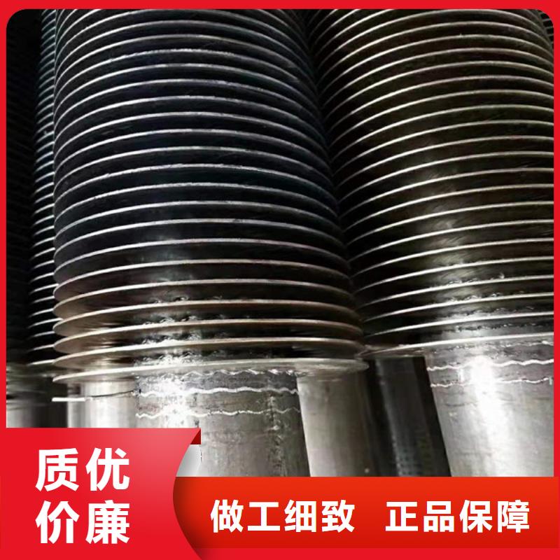 烟气降温换热器价格