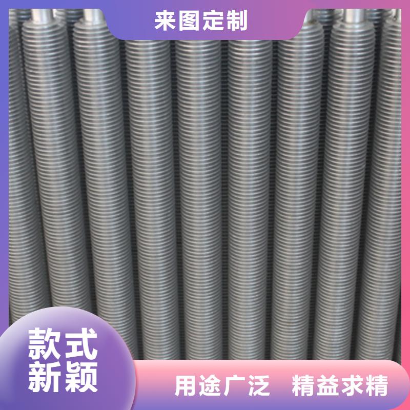 光排管暖气片价格低