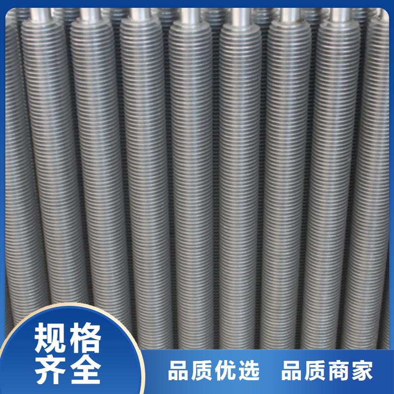 降温散热器供应商