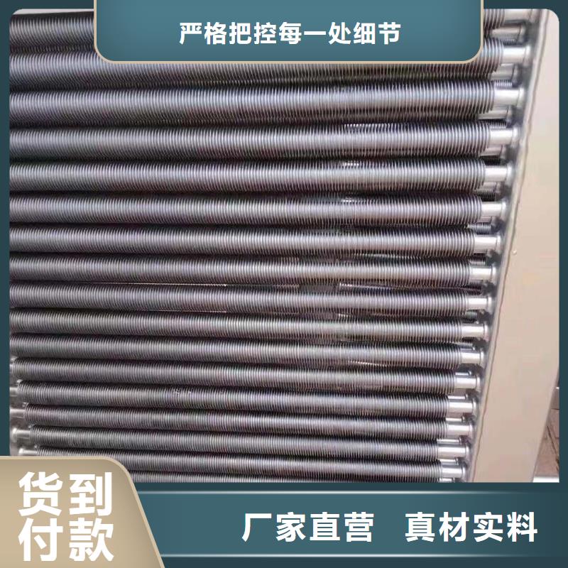 冷却器施工