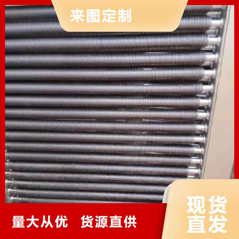 汽车散热器采购