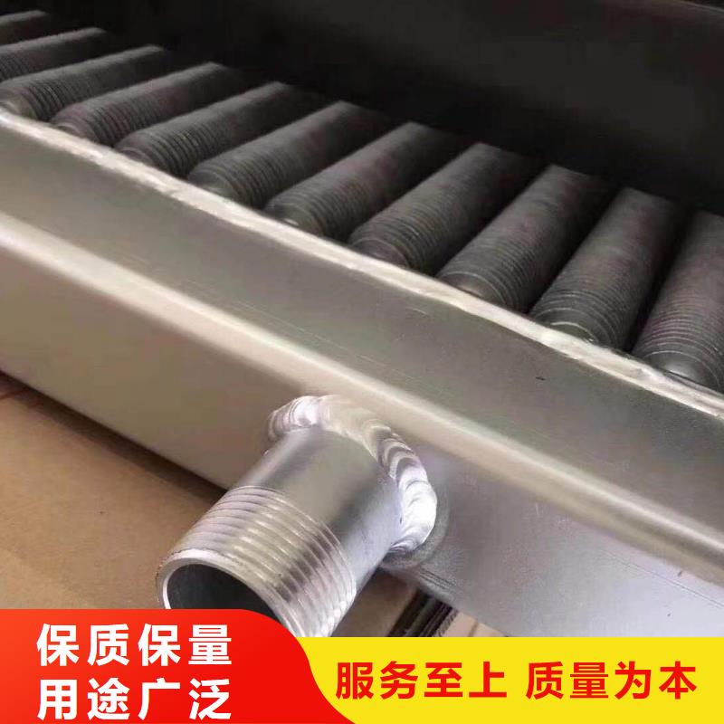 工业表冷器价格行情