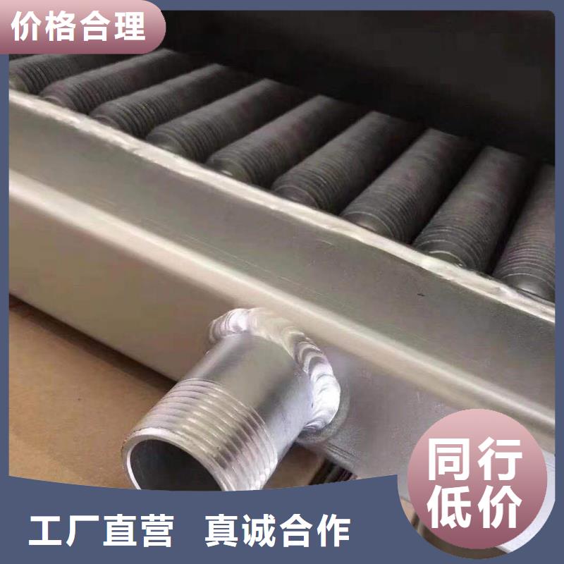 列管式冷却器报价