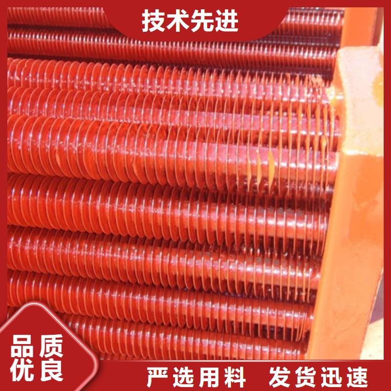 大型食品烘干换热器品牌厂家