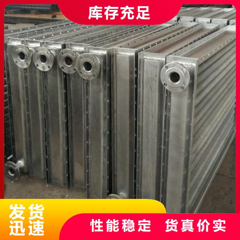 大型食品烘干换热器品牌厂家