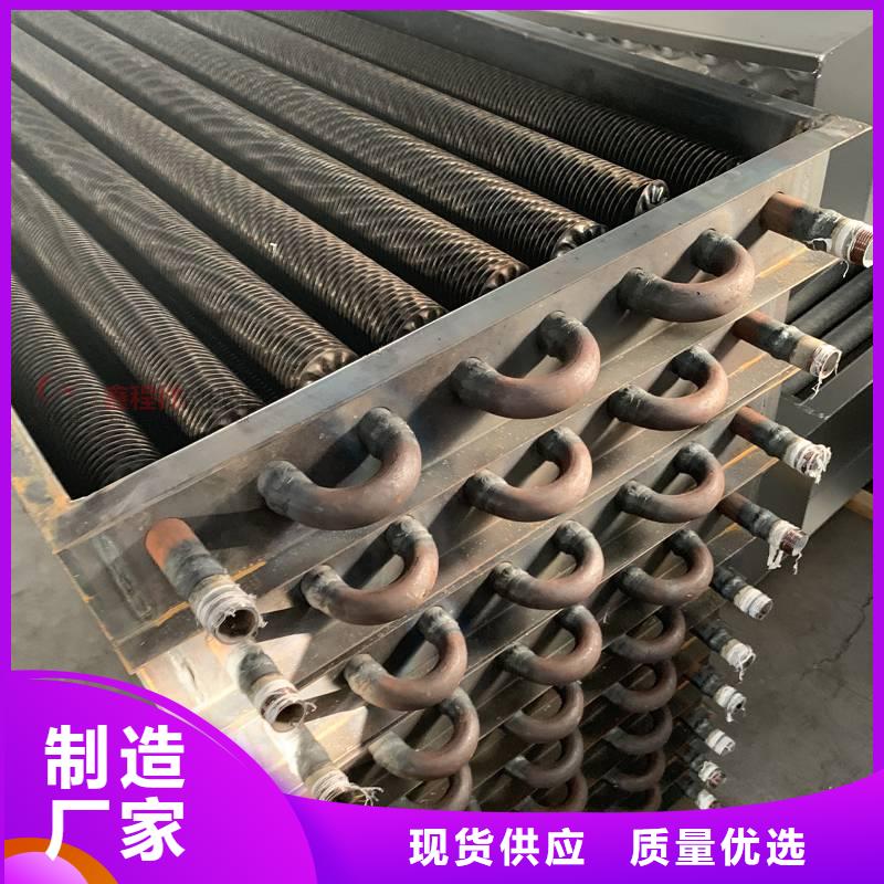 暖风机批发价